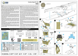 Arma Hobby 70094 Curtiss Hawk 81-A2 Flying Tigers 1/72 – Bild 3
