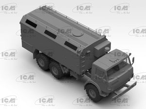 ICM 35003 AR-2 (43105) Hose fire truck 1/35 – zdjęcie 4