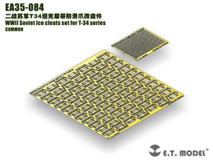 ET Model EA35-084 WWII Soviet Ice cleats set for T-34 series 1/35
