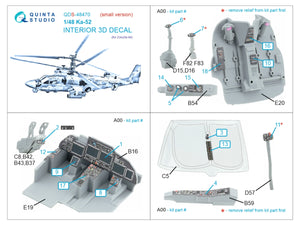 Intérieur coloré imprimé en 3D sur papier décalcomanie Quinta Studio QDS-48470 Ka-52 (Zvezda) (Petite version) 1/48 – image 2