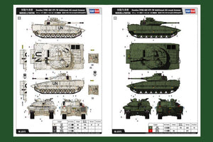 Hobby Boss 82475 Swedish CV90-40C IFV /W Additional All-round Armour 1/35 – immagine 3