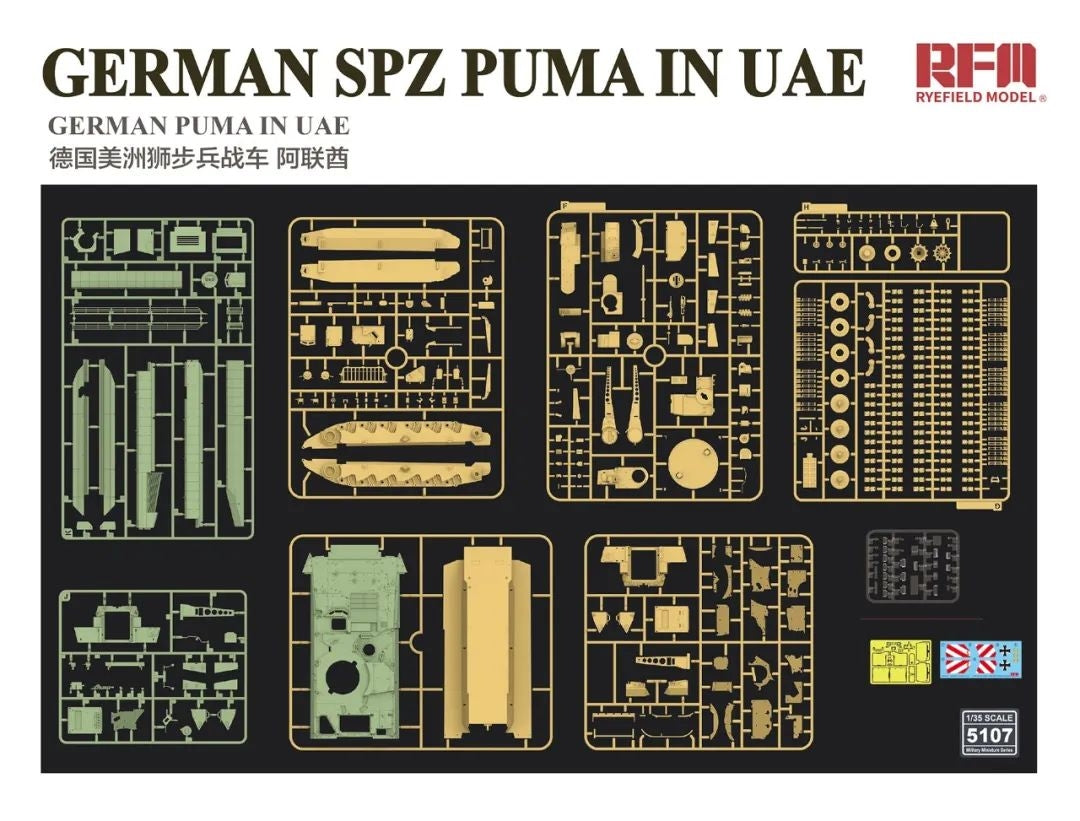 Rye Field Model 5107 German SPZ Puma in UAE 1/35 – zdjęcie 4