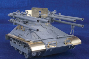 MK1 Design MM-35005 ONTOS DETAIL-UP ETCHED PART 1/35 – Bild 2