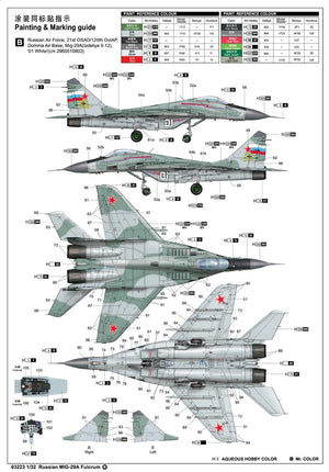 Trumpeter 03223 Russian MIG-29A Fulcrum 1/32 – immagine 4