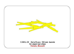 Aber 350L-10 Set of 6 pcs 155 mm barrels for Japanese ships Yamato and Musashi 1/350 – zdjęcie 5