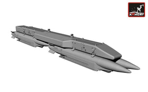Armory Models ACA7303 GBU-39 SDB w/ BRU-61/A carriage system 1/72 – Bild 2