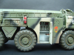 Dragon 3520 SS-1c SCUD B w/MAZ-543 1/35 – zdjęcie 8