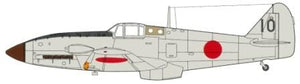 Fine Molds FP19 IJA Ki-61-II KAI (Type 3 Hien/Tony) 1/72 – Bild 4
