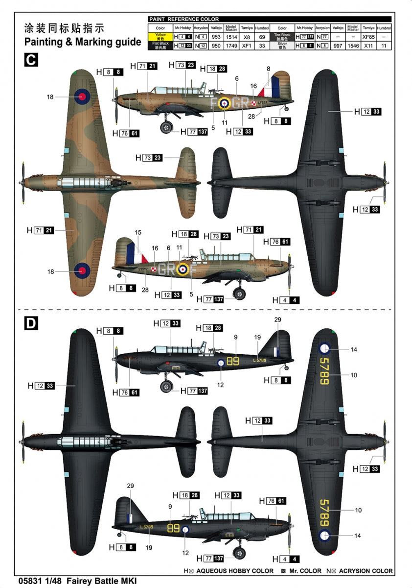 Trumpeter 05831 Fairey Battle Mk.I 1/48 – Bild 5