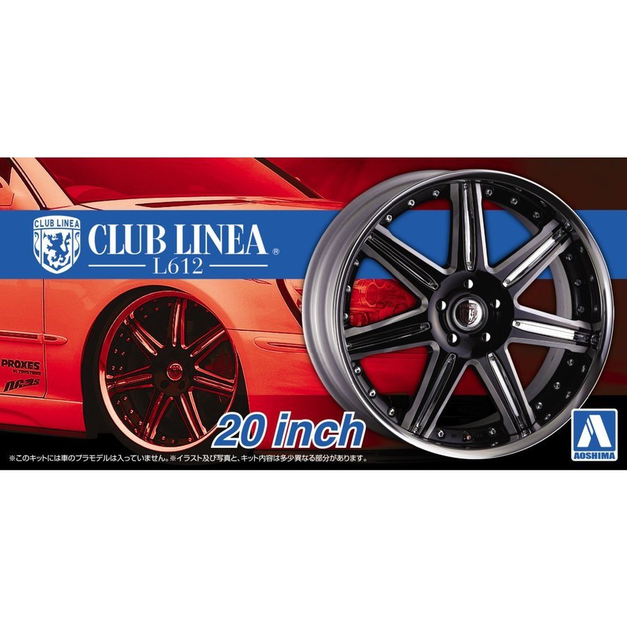 Aoshima 05278 Club Linea L 612 20 inch 1/24