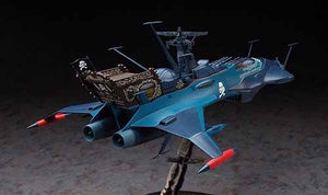 Hasegawa CW08 Space Pirate Battleship ARCADIA Second Ship (PHANTOM DEATH SHADOW conversion) 1/1500 – immagine 2