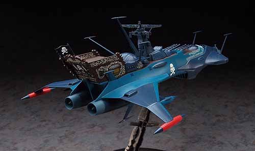 Hasegawa CW08 Space Pirate Battleship ARCADIA Second Ship (PHANTOM DEATH SHADOW conversion) 1/1500 – immagine 2