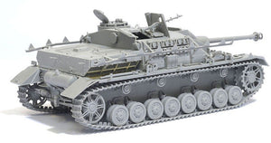 Dragon 6576 d.Kfz. 167 StuG. IV Early Production w/Zimmerit 1/35 – Bild 4