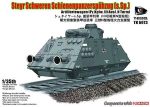 Modèle T TK6073 Steyr Schweren Schienenpanzerspähzug (s.Sp.) Artilleriewagen (Pz.Kpfw.III Ausf.N Turm) 1/35