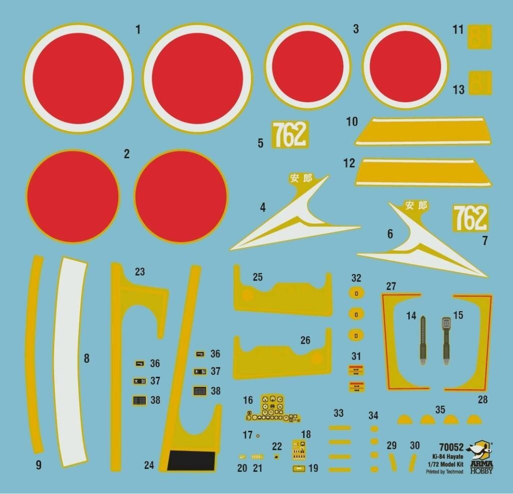 Arma Hobby 70052 Nakajima Ki-84 Hayate Model Kit 1/72 – imagen 5