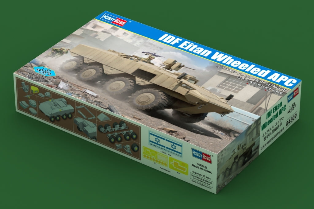 Hobby Boss 84509 IDF Eitan Wheeled APC 1/35 – Bild 2