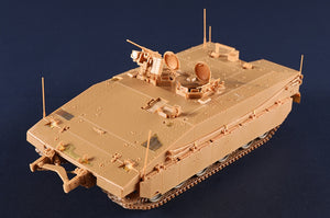 Hobby Boss 84524 I.D.F. Namer-1 IFV 1/35 – Bild 17
