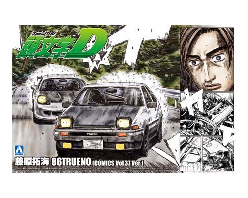 Aoshima 00467 TAKUMI FUJIWARA 86 TRUENO COMICS VOL.37 VER. (TOYOTA)1/24
