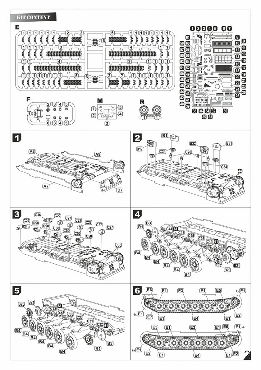 Armory Models 72443 ZSU-23-4V1 Shilka mod.1970 Soviet Modern AA SPG 1/72 – Bild 21