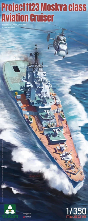 Takom 6019 Project 1123 Moskva Class Aviation Cruiser 1/350