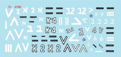 Star Decals 72-A1058 Israeli AFVs # 3. M48A2 Patton &amp;#39;Magach&amp;#39; and AMX-13/751 1/72 – Bild 3