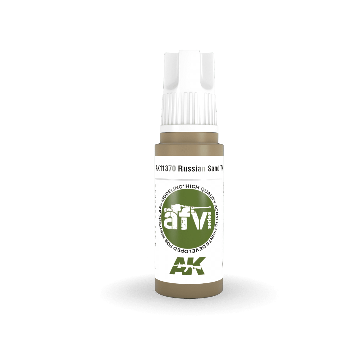 AK Interactive AK11370 Russian Sand 7K 17ml – image 2