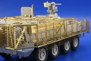 Eduard 35995 Stryker slat armour 1/35 Trumpeter – Bild 8