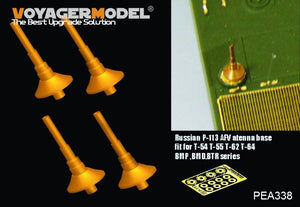 Voyager modèle PEA338 base d&amp;#39;antenne AFV russe moderne P-113 (ensemble Quad) (GP) 1/35