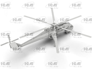 ICM 53055 Sikorsky CH-54A Tarhe with M-121 bomb 1/35 – immagine 4