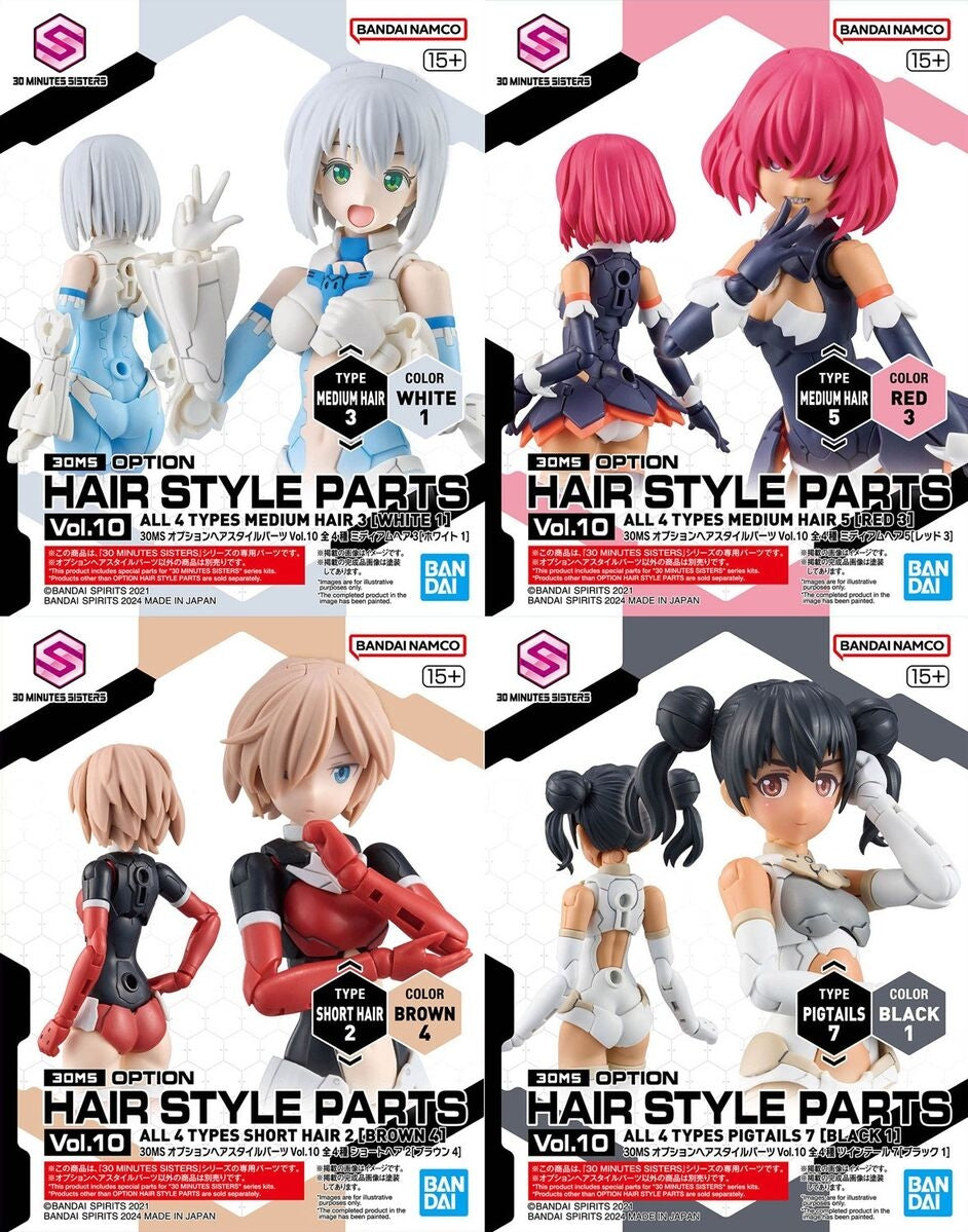 Bandai 67139 30MS OPTION PIÈCES DE COIFFURE VOL.10 TOUS LES 4 TYPES