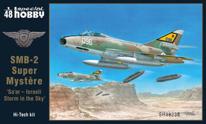 Special Hobby 48238 Dassault SMB-2 Super Mystere / Sa&amp;#39;ar - Israeli Storm in the Sky (Hi-Tech Kit) 1/48