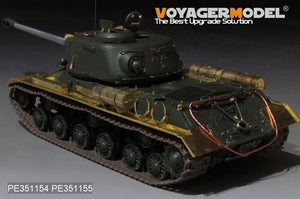Voyager Model PE351154B (B ver include Gun Barrel) WWII Russian JS-2 tank Basic（For TAMIYA 35289） 1/35 – image 3