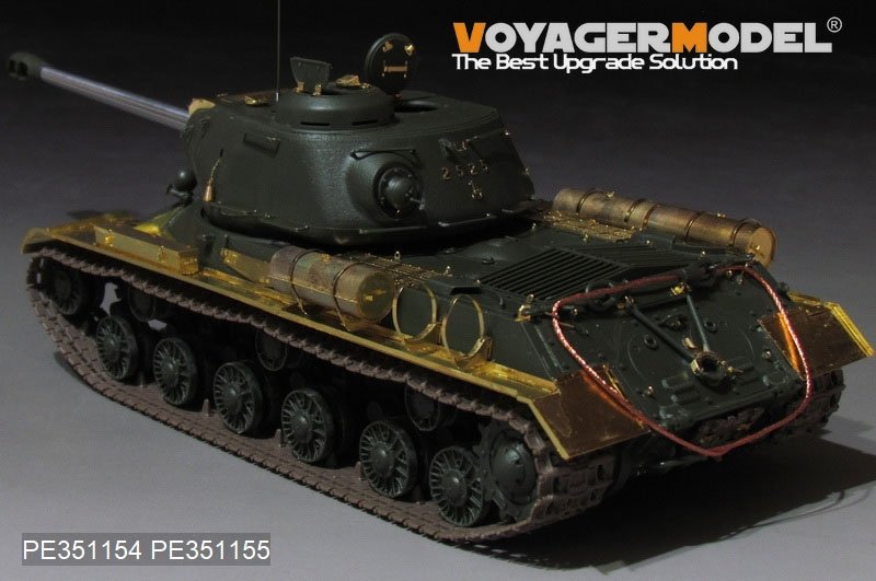 Voyager Model PE351154B (B ver include Gun Barrel) WWII Russian JS-2 tank Basic（For TAMIYA 35289） 1/35 – image 3