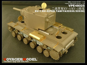 Voyager Model VPE48025 KV-1/KV-2 1/48 – image 8