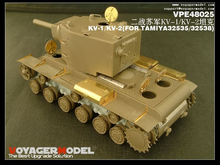 Voyager Model VPE48025 KV-1/KV-2 1/48 – image 8