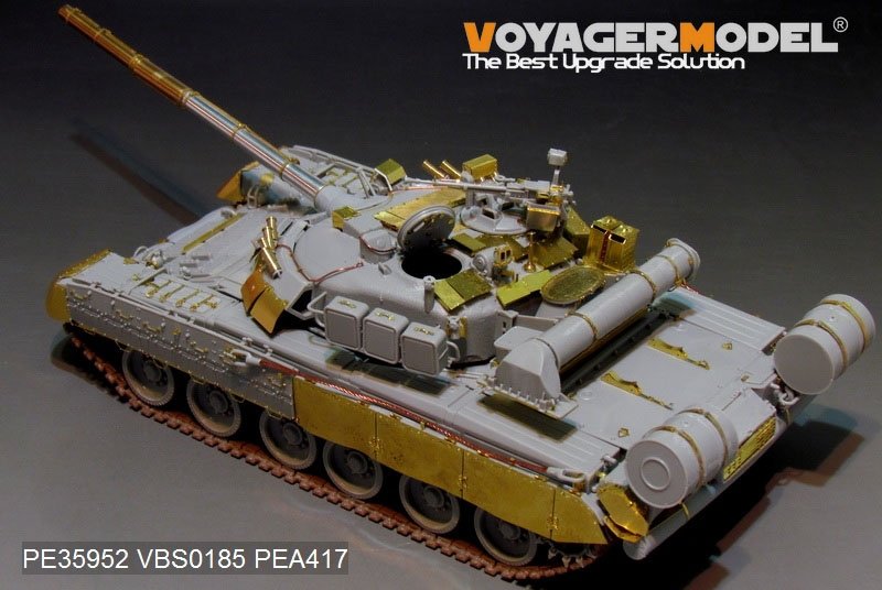 Maquette Voyager PE35952 Char de combat principal russe moderne T-80U (lanceur de fumée inclus) pour TRUMPETER 09525 1/35  – image 4