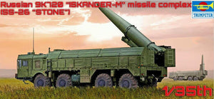 Trumpeter 01051 Russe 9K720 « ISKANDER-M » 1/35