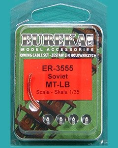 Eureka XXL ER-3555 Towing cables for MT-LB 1/35