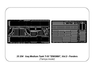Aber 35254 Char moyen irakien T-55 ENIGMA - vol. 2 - ailes (1/35) – image 9
