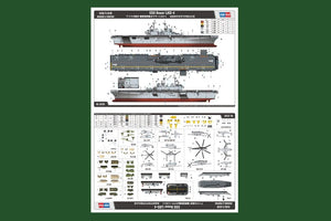 Hobby Boss 83405 USS Boxer LHD-4 1/700 – imagen 4