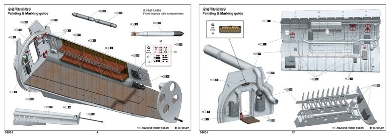 Trumpeter 06801 DKM U-Boat Type VIIC U-552 1/48 – immagine 10