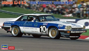 Hasegawa 20580 Jaguar XJ-S H.E. &amp;quot;1986 Bathurst 1000km Race&amp;quot; 1/24