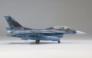 Fine Molds FP49 JASDF F-2B Fighter 1/72 – imagen 9