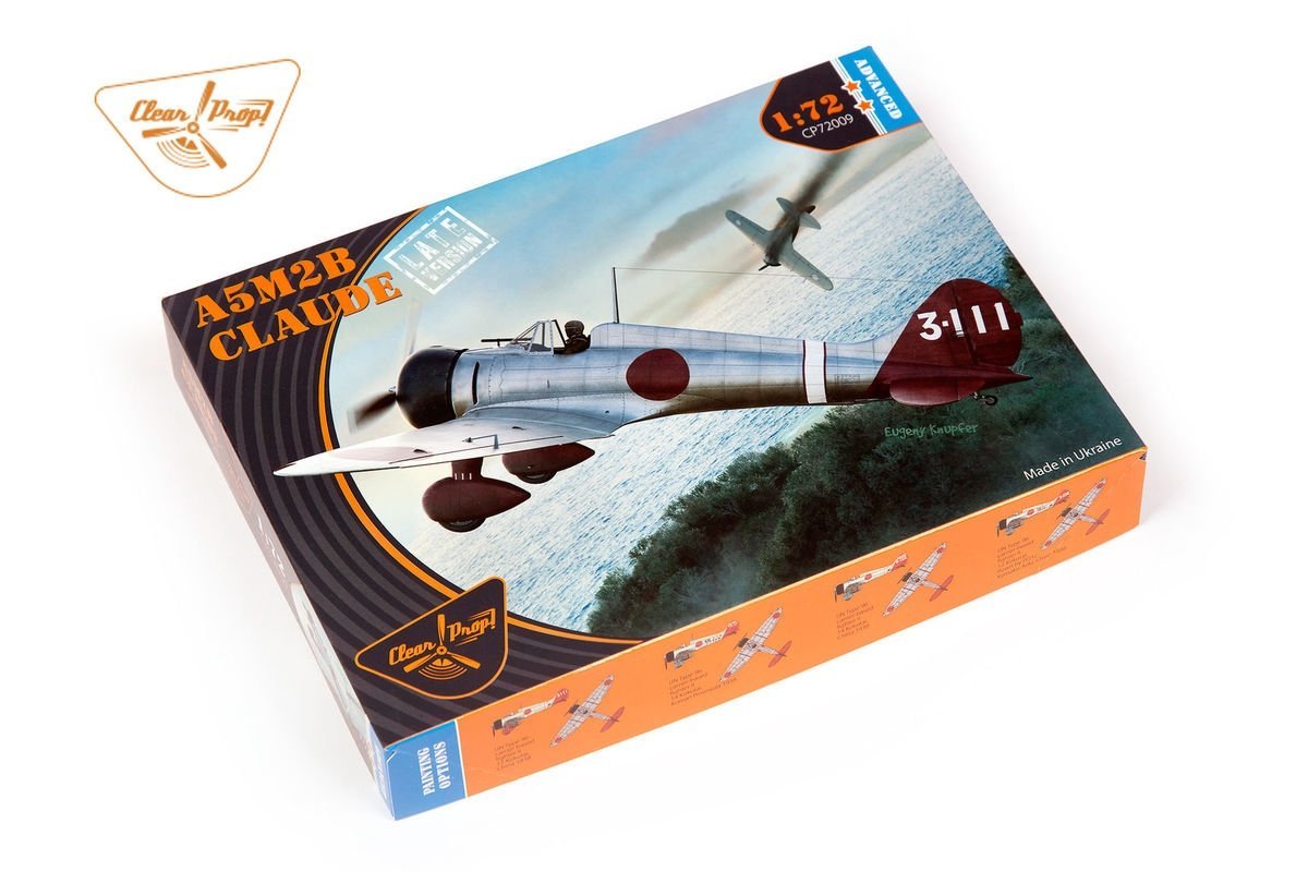 Clear Prop! CP72009 A5M2b Claude (late version) ADVANCED KIT 1/72 – imagen 2