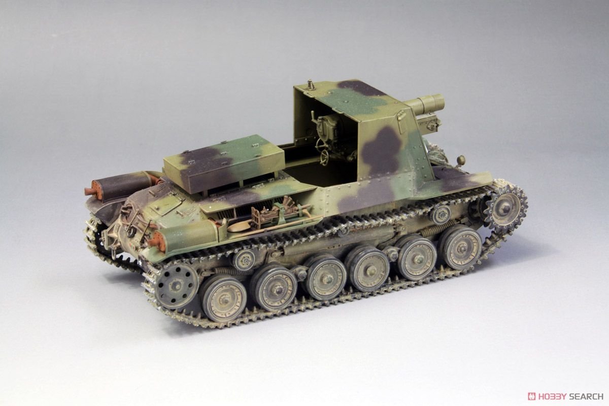 Fine Molds FM54 Imperial Japanese Army SP Gun Type 4 Ho-Ro 1/35 – immagine 4