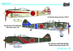 Sword 72047 KI 44 II Shóki (Tojo) 1/72 – immagine 2