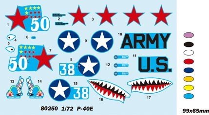 Hobby Boss 80250 P-40E « Kitty Hawk » (1/72) – image 2
