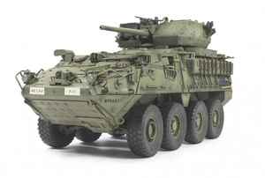 AFV Club 35319 US Army M1296 Stryker Dragoon 1/35 – imagen 3