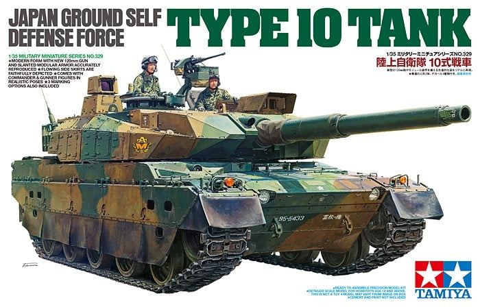 Tamiya 35329 JGSDF Type 10 TANK 1/35 – zdjęcie 3