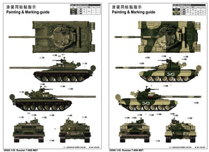 Trumpeter 05565 Russian T-80B MBT 1/35 – Bild 2
